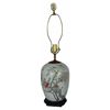Image 1 : Chinese Porcelain Jar Mounted as Lamp