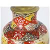Image 9 : Chinese Red Porcelain Vase Mounted as Lamp