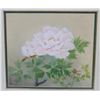 Image 2 : Modern Chinese Floral Watercolor