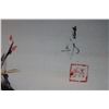 Image 13 : (6) Modern Japanese Scrolls