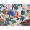 Image 11 : Japanese Porcelain Fish Bowl
