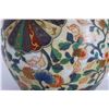 Image 14 : Japanese Porcelain Fish Bowl