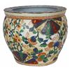 Image 1 : Japanese Porcelain Fish Bowl