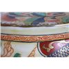 Image 3 : Japanese Porcelain Fish Bowl