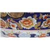 Image 11 : Chinese Porcelain Fish Bowl
