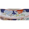 Image 14 : Chinese Porcelain Fish Bowl