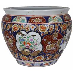 Chinese Porcelain Fish Bowl