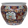 Image 1 : Chinese Porcelain Fish Bowl