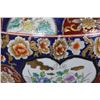 Image 4 : Chinese Porcelain Fish Bowl