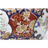 Image 6 : Chinese Porcelain Fish Bowl