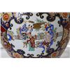 Image 7 : Chinese Porcelain Fish Bowl