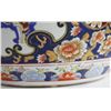 Image 9 : Chinese Porcelain Fish Bowl