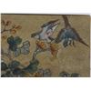 Image 30 : Chinese Decorative Box on Four Legs