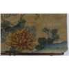 Image 31 : Chinese Decorative Box on Four Legs
