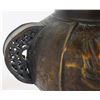 Image 6 : Copper Chinese Footed Lamp