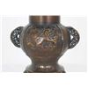 Image 9 : Copper Chinese Footed Lamp