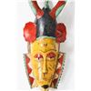 Image 3 : Vintage Polychrome African Mask