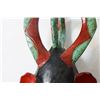 Image 6 : Vintage Polychrome African Mask