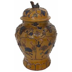 Large Glazed Ceramic Ginger Jar and Lid