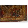 Image 4 : Rare Russian Icon of the Holy Face, 18th Century