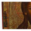 Image 5 : Rare Russian Icon of the Holy Face, 18th Century