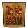 Image 1 : Mid 19th Century Russian Icon