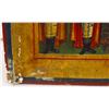 Image 6 : Mid 19th Century Russian Icon