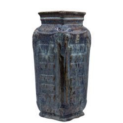19th C Chinese Vase