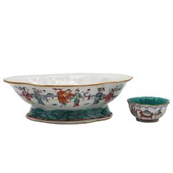 (2) Scalloped Chinese Porcelain Pieces