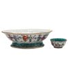 Image 1 : (2) Scalloped Chinese Porcelain Pieces