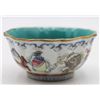 Image 8 : (2) Scalloped Chinese Porcelain Pieces