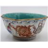 Image 9 : (2) Scalloped Chinese Porcelain Pieces