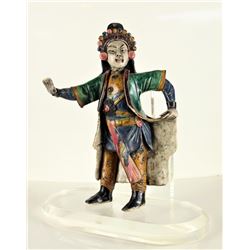 Chinese Figural Glazed Roof Tile