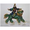 Image 2 : Chinese Figural Glazed Roof Tile