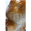 Image 2 : Vintage Italian Terracotta Bulldog