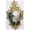 Image 2 : French Style Wall Mirror