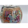 Image 3 : Chinese Rose Medallion Vase