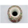 Image 4 : Chinese Rose Medallion Vase