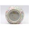 Image 5 : Chinese Rose Medallion Vase