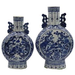 Pair of Chinese B&W Porcelain Moon Flask Vases