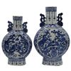 Image 1 : Pair of Chinese B&W Porcelain Moon Flask Vases