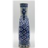 Image 2 : Pair of Chinese B&W Porcelain Moon Flask Vases