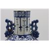 Image 3 : Pair of Chinese B&W Porcelain Moon Flask Vases