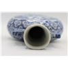Image 4 : Pair of Chinese B&W Porcelain Moon Flask Vases