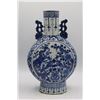Image 6 : Pair of Chinese B&W Porcelain Moon Flask Vases