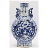 Image 8 : Pair of Chinese B&W Porcelain Moon Flask Vases