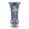 Image 1 : Dutch Delft Blue & White Fluted Vase