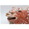 Image 4 : Pair of Porcelain Bowing Foo Dogs
