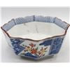 Image 3 : Tiffany & Co Porcelain Japanese Motif Bowl