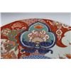 Image 3 : Japanese Imari Plate, Marked